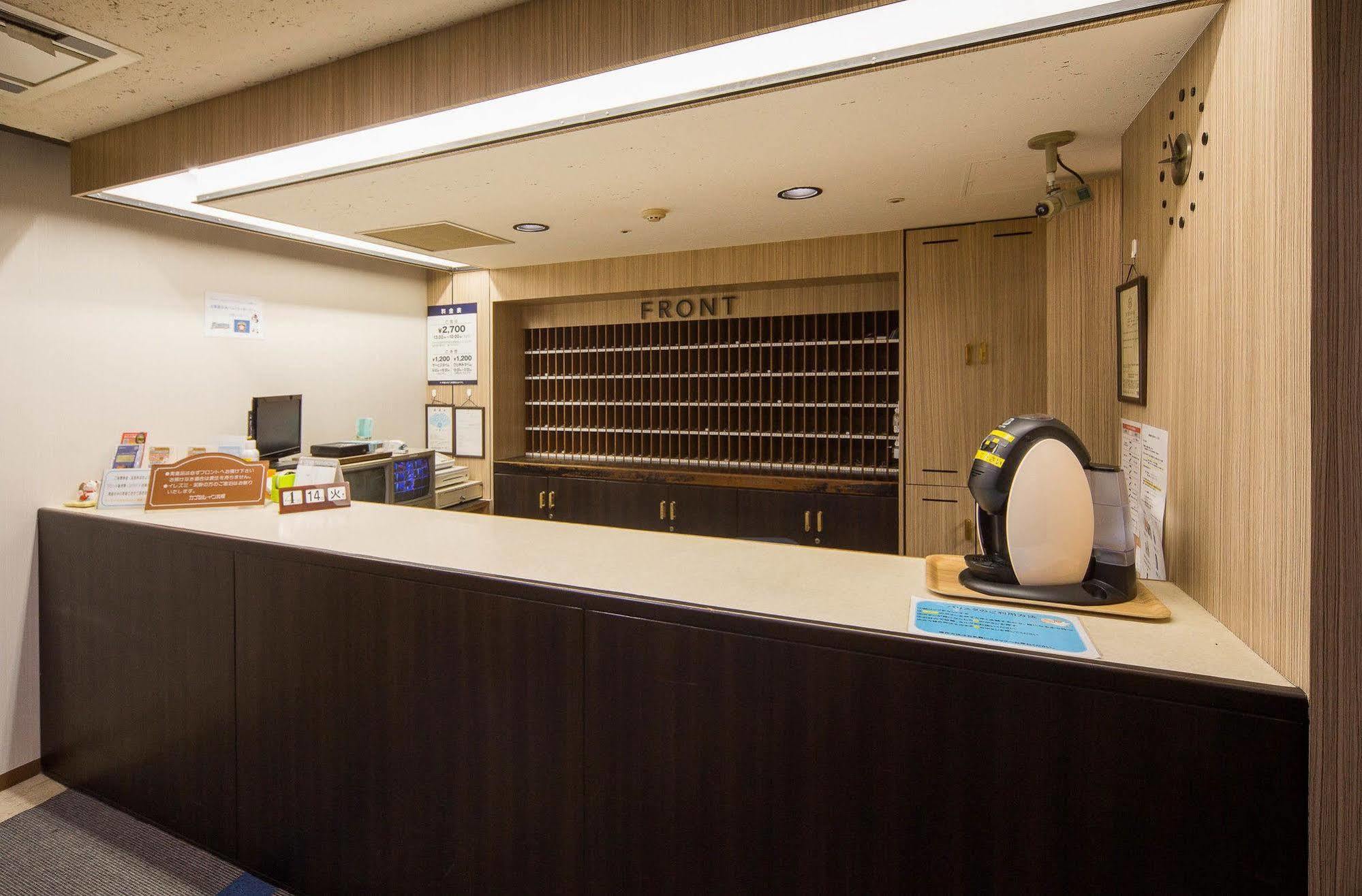 Capsule Inn Sapporo Hostel Экстерьер фото